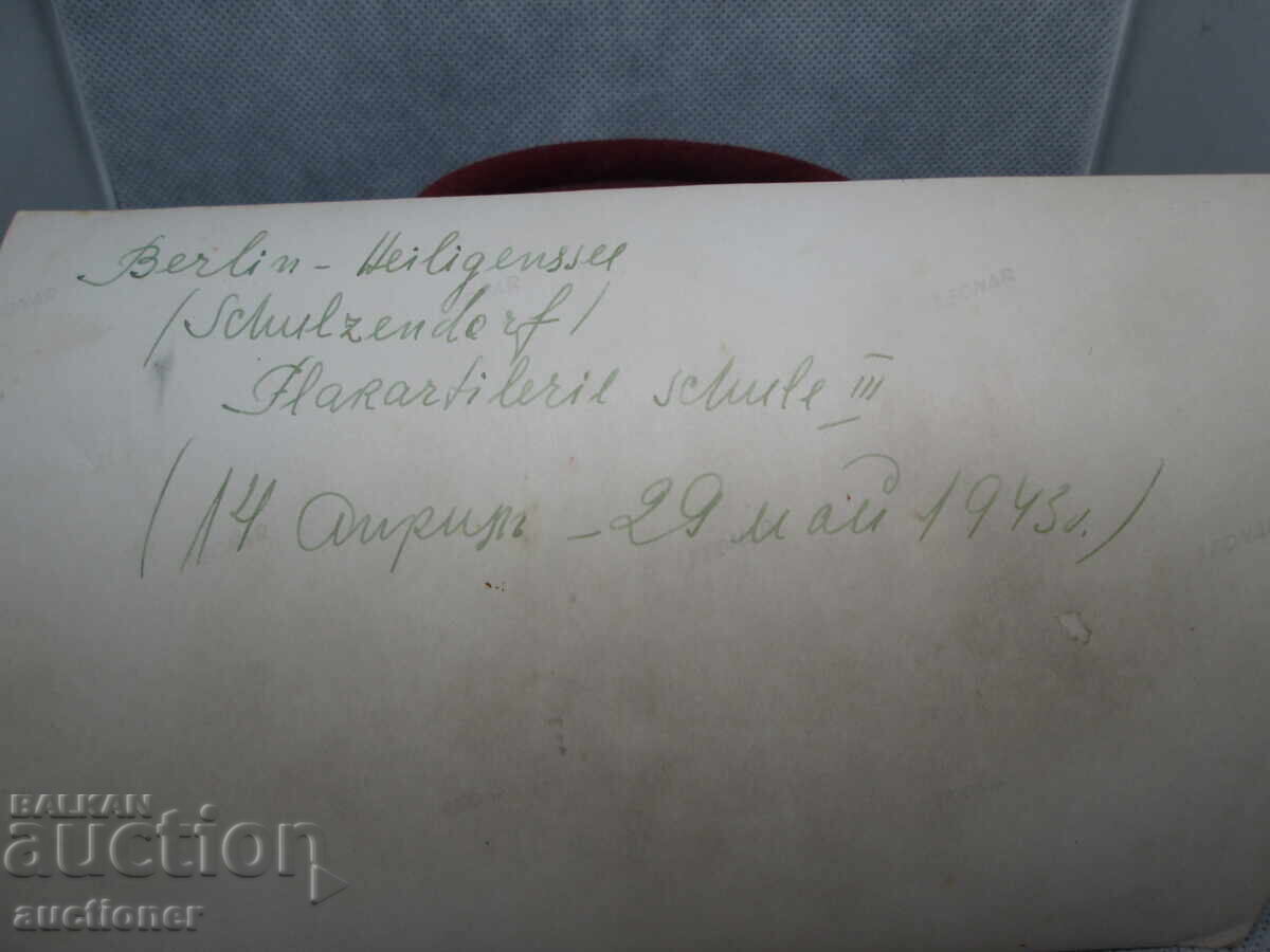 3 -ΤΟ ΣΧΟΛΗ ΑΝΤΙΑΕΡΟΠΟΡΙΚΟΥ ΠΥΡΟΒΟΛΙΚΟΥ - 6