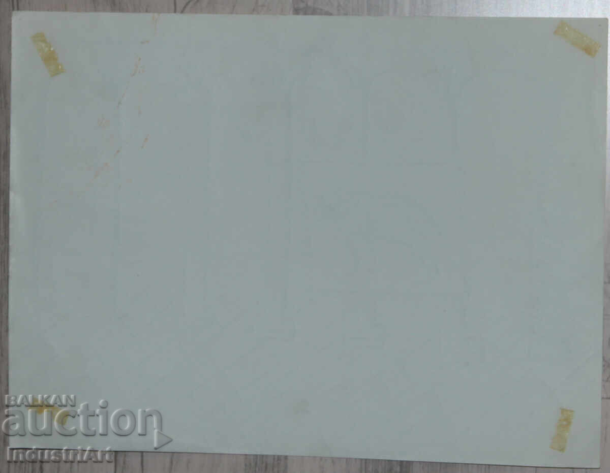 Ink painting abstract composition 1987 - 6