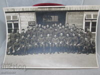 ΣΧΟΛΗ ΑΝΤΙΑΕΡΟΠΟΡΙΚΟΥ ΠΥΡΟΒΟΛΙΚΟΥ ΣΤΗ ΓΕΡΜΑΝΙΑ