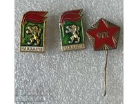 Τσαβδάρτσε 9 Σεπτεμβρίου