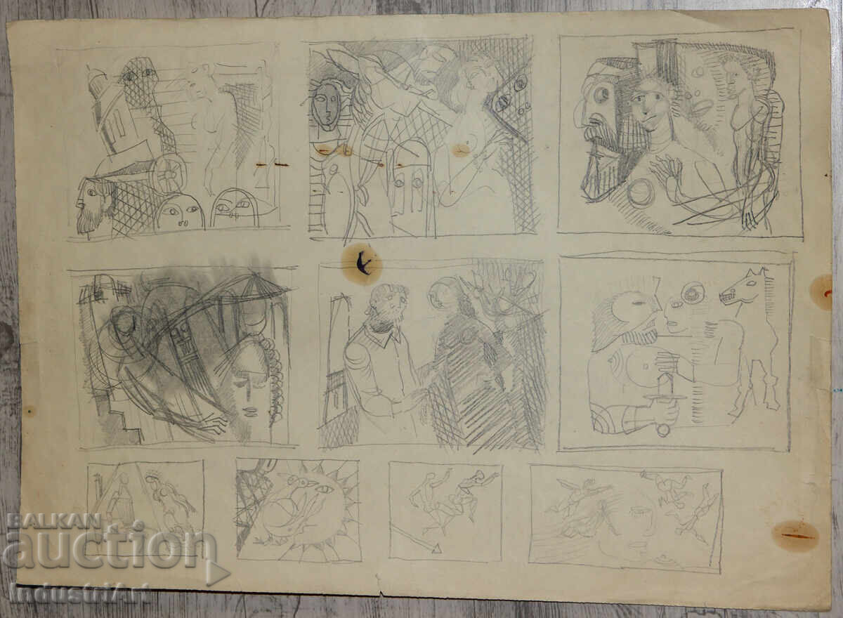 Рисунка молив абстрактна кубистична композиция с цена 100.00 лв. | € 51.13