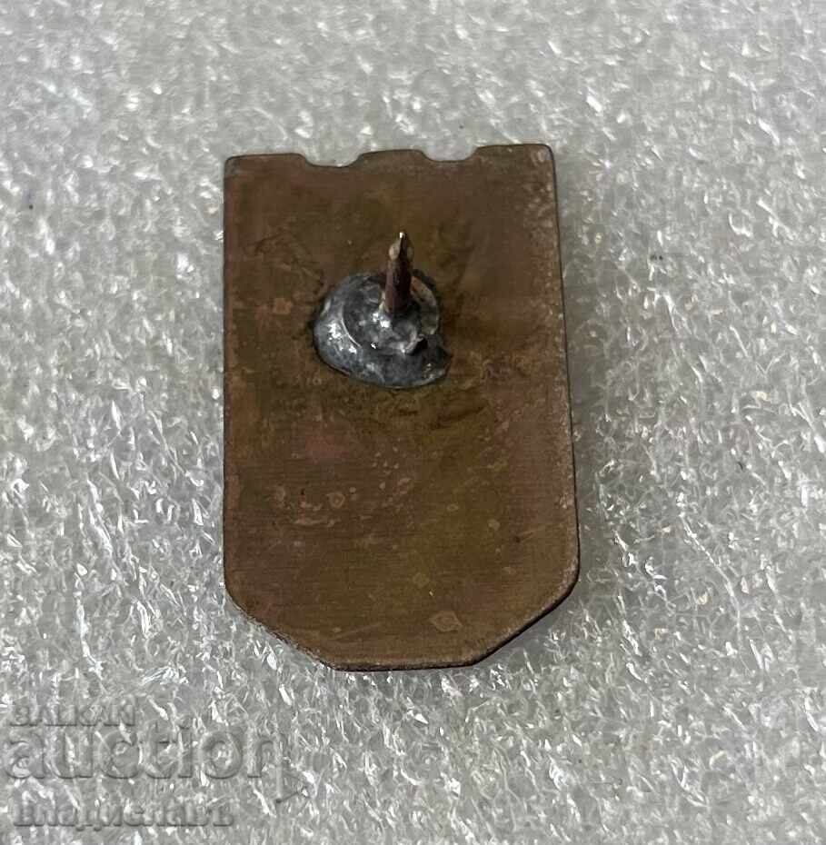 50 Years of the City of Kaspichan with price 1.60 BGN | € 0.82