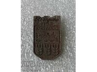 50 χρόνια πόλη Κάspičan