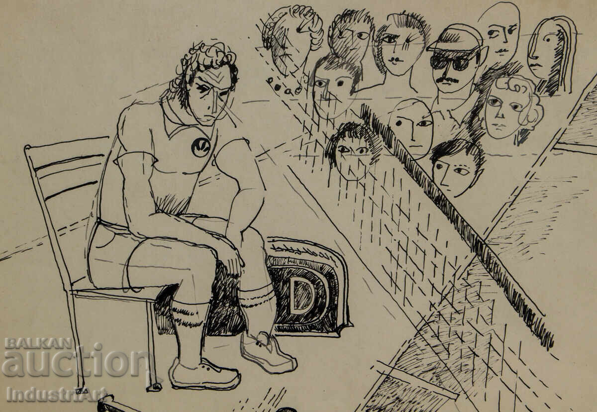 Delivery of Ink painting abstract figurative composition 1986