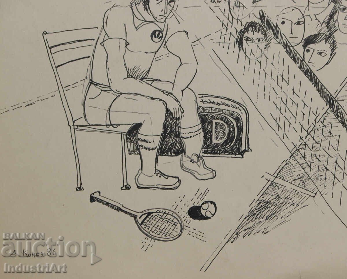 Ink painting abstract figurative composition 1986 - 6