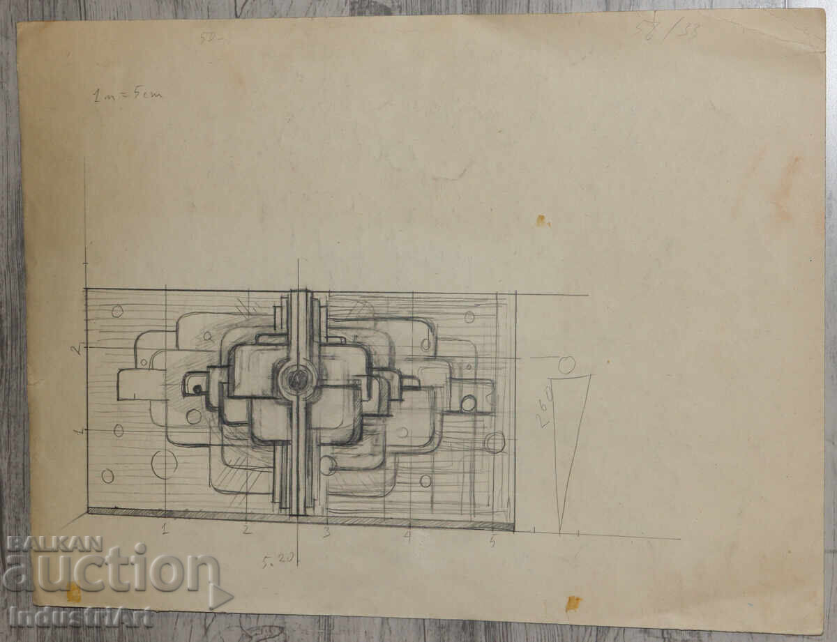 Ink painting abstract figurative composition 1986 - 7