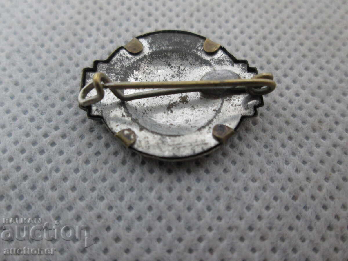 Licitație INSIGNĂ DE PIEPT STEA - SFÂNTUL IOAN Licitație INSIGNĂ DE PIEPT STEA - SFÂNTUL IOAN