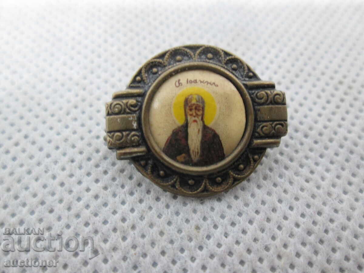 Livrarea INSIGNĂ DE PIEPT STEA - SFÂNTUL IOAN Livrarea INSIGNĂ DE PIEPT STEA - SFÂNTUL IOAN