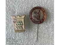 Αναφορά της Κομσομόλ στο Κόμμα - ΦΙΛΙΠΠΟΥΠΟΛΗ