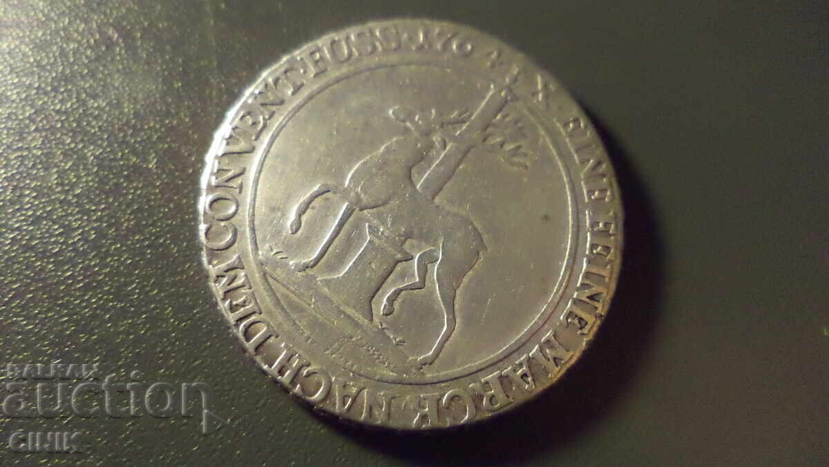 СТОЛБЕРГ с цена 600.00 лв. | € 306.78