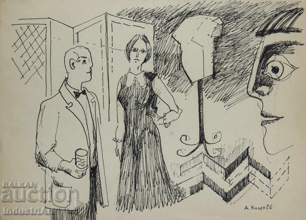 Πίνακας με μελάνι, αφηρημένη φιγural σύνθεση, 1989 με τιμή 140.00 BGN | € 71.58