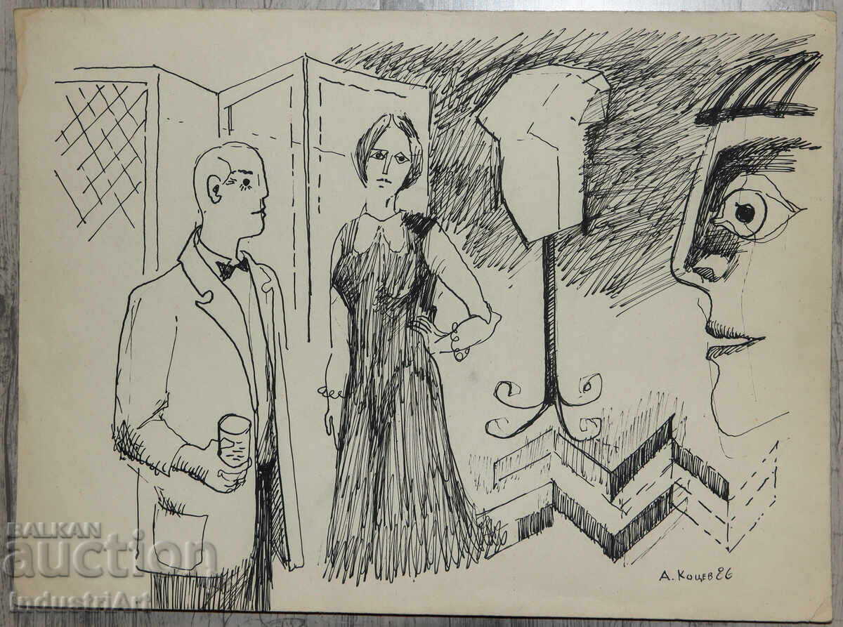 Δημοπρασία Πίνακας με μελάνι, αφηρημένη φιγural σύνθεση, 1989