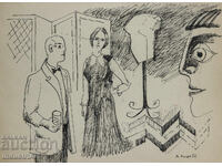 Πίνακας με μελάνι, αφηρημένη φιγural σύνθεση, 1989