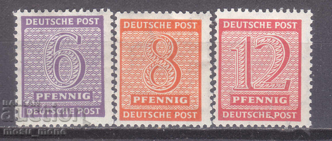 Zona Rusă, Germania 1945 Leipzig