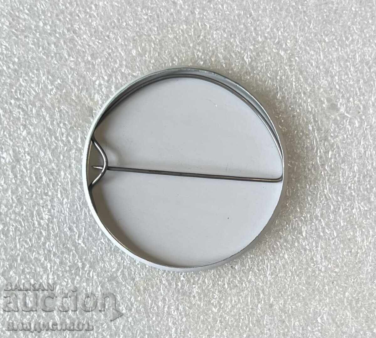 Hristo Botev with price 3.00 BGN | € 1.53