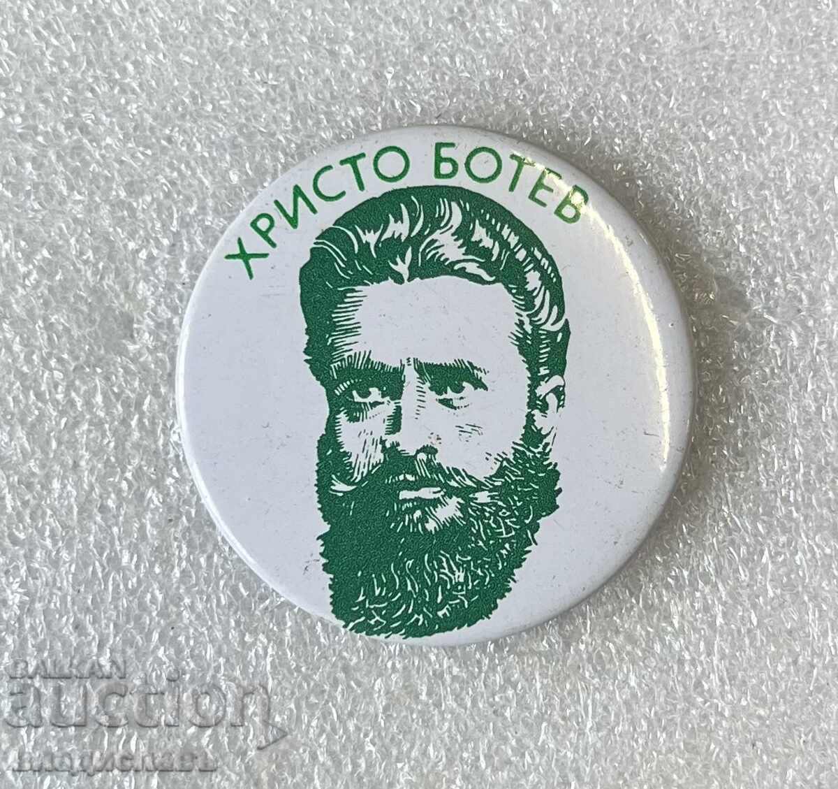 Hristo Botev