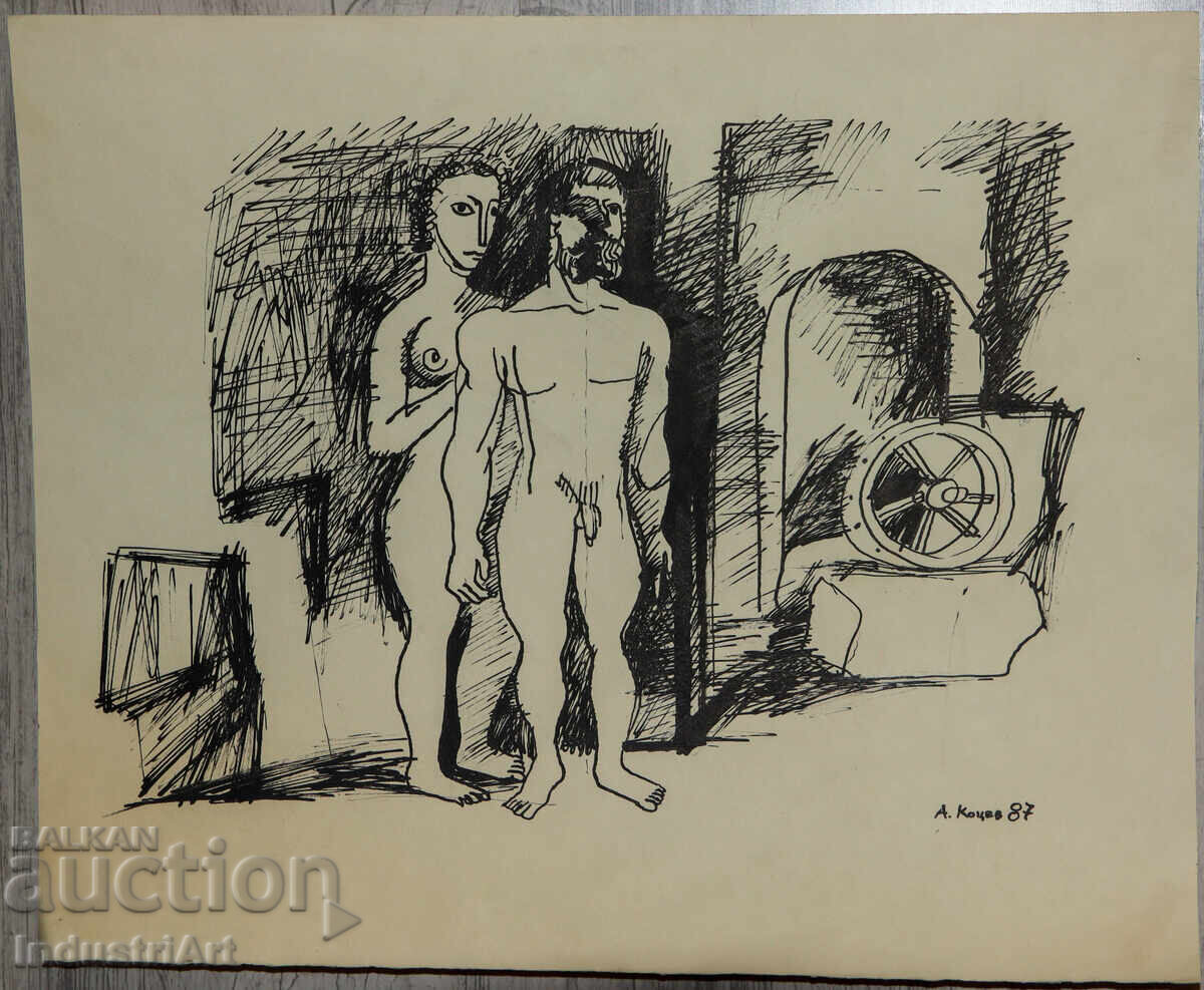 Πίνακας με μελάνι, αφηρημένη εικαστική σύνθεση γυμνών σωμάτων, 1987 με τιμή 140.00 BGN | € 71.58 Πίνακας με μελάνι, αφηρημένη εικαστική σύνθεση γυμνών σωμάτων, 1987 με τιμή 140.00 BGN | € 71.58