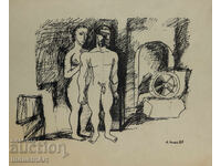 Картина туш абстрактна фигурална композиция голи тела 1987г.