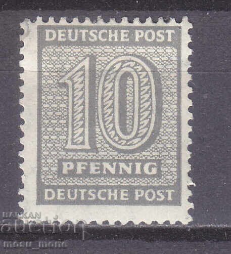 Ρωσική ζώνη, Γερμανία 1945 Λειψία