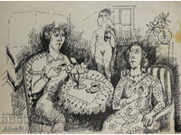 Картина туш абстрактна фигурална композиция 1986 г.