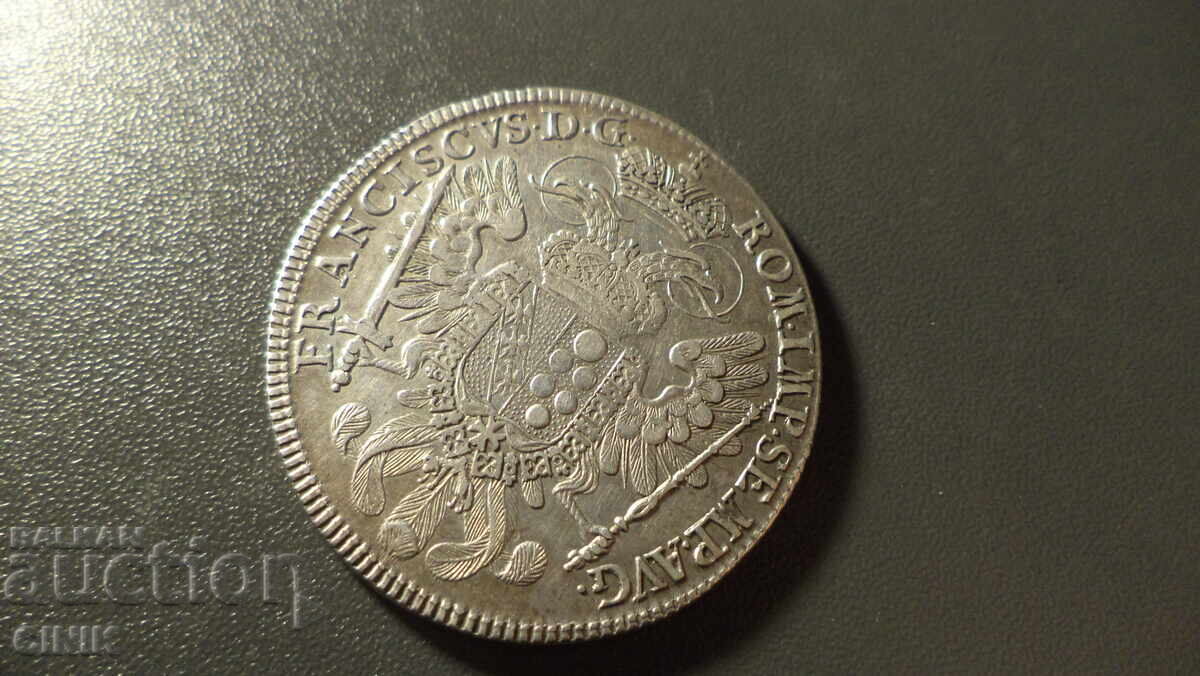 НЮРНБЕРГ с цена 300.00 лв. | € 153.39