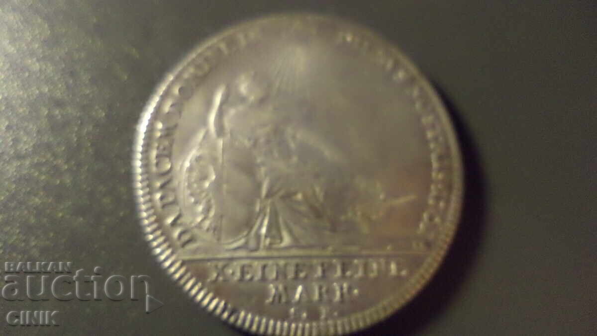 Доставка на НЮРНБЕРГ