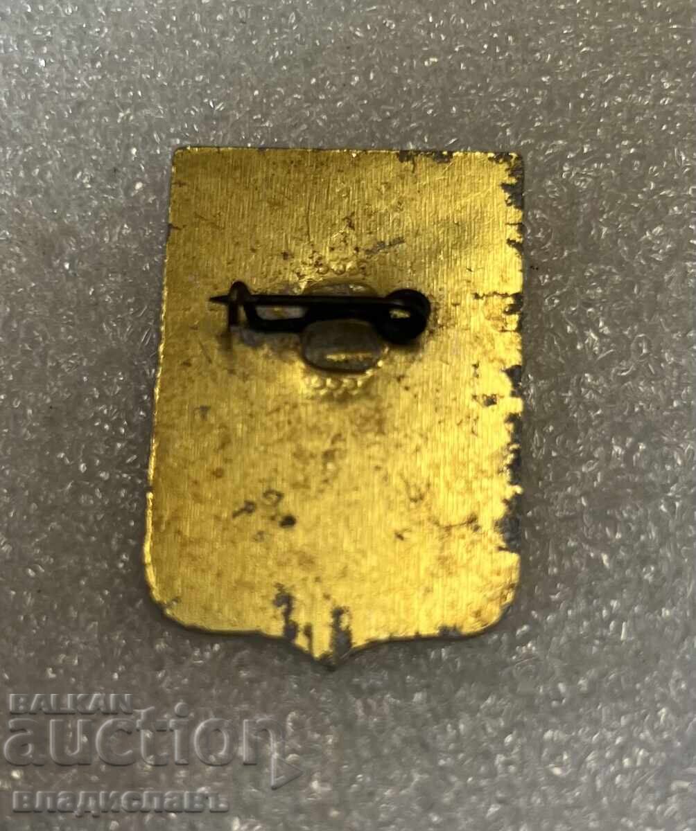 25 years of Naval Academy with price 13.00 BGN | € 6.65