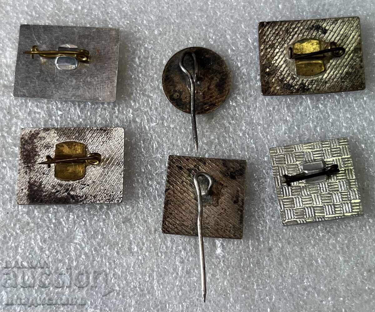 Lot of Badges from the Ethnographic Museum, Elhovo with price 17.00 BGN | € 8.69