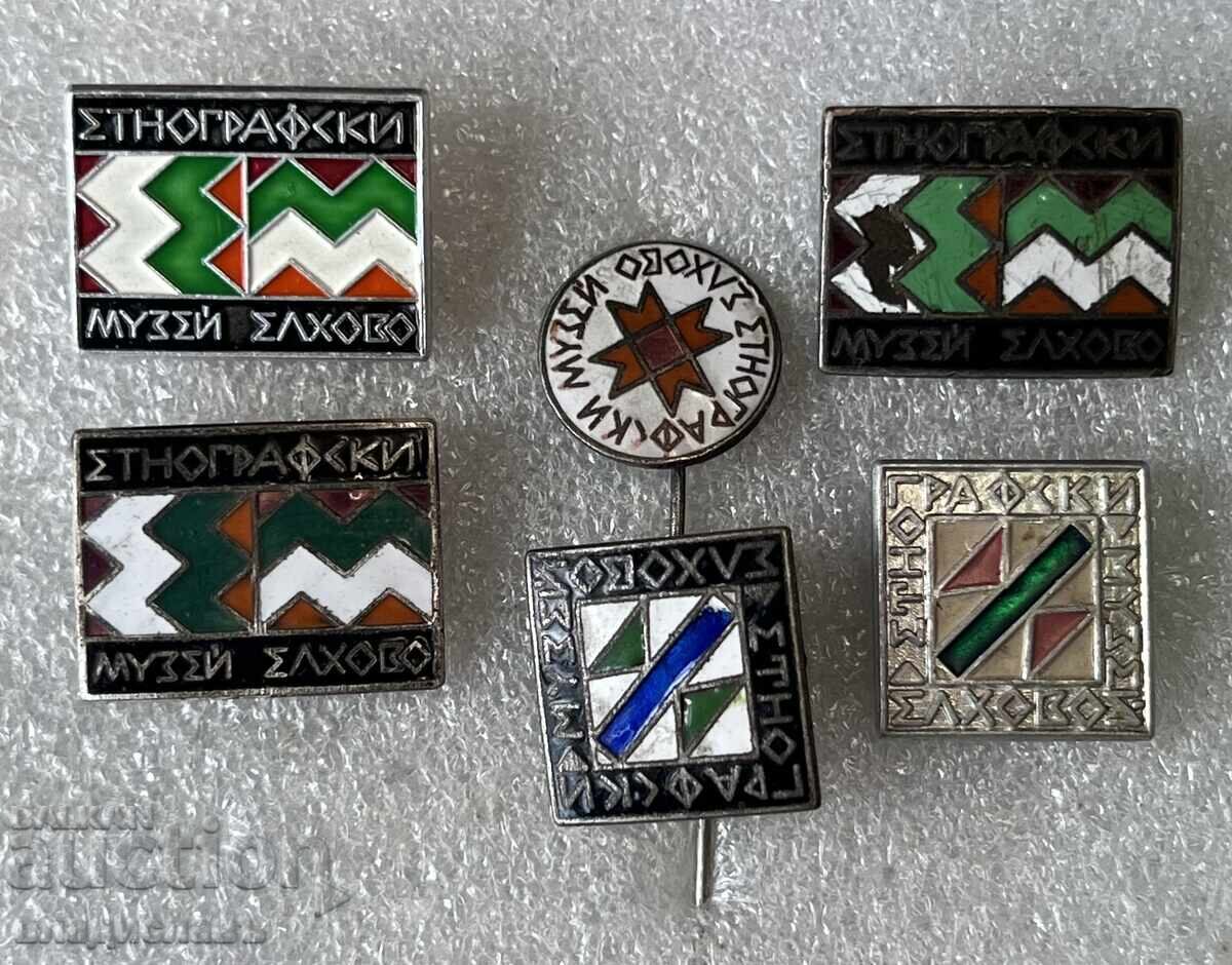 Lot of Badges from the Ethnographic Museum, Elhovo