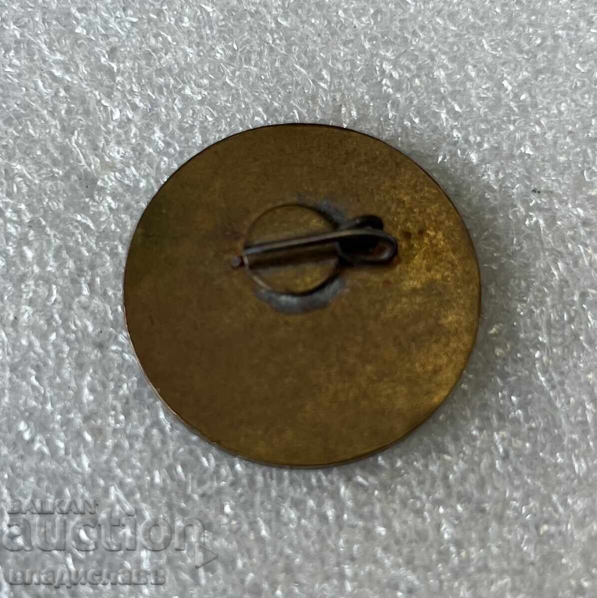 25 Years Bodra Smyana Choir with price 12.00 BGN | € 6.14