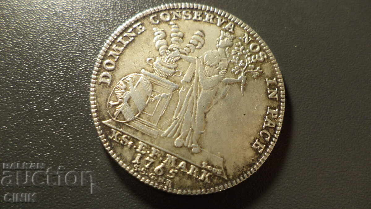 НЮРНБЕРГ с цена 300.00 лв. | € 153.39