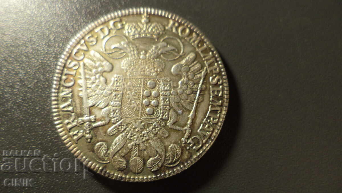 Аукцион НЮРНБЕРГ