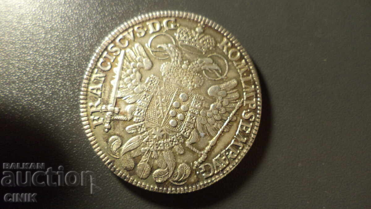 Доставка на НЮРНБЕРГ