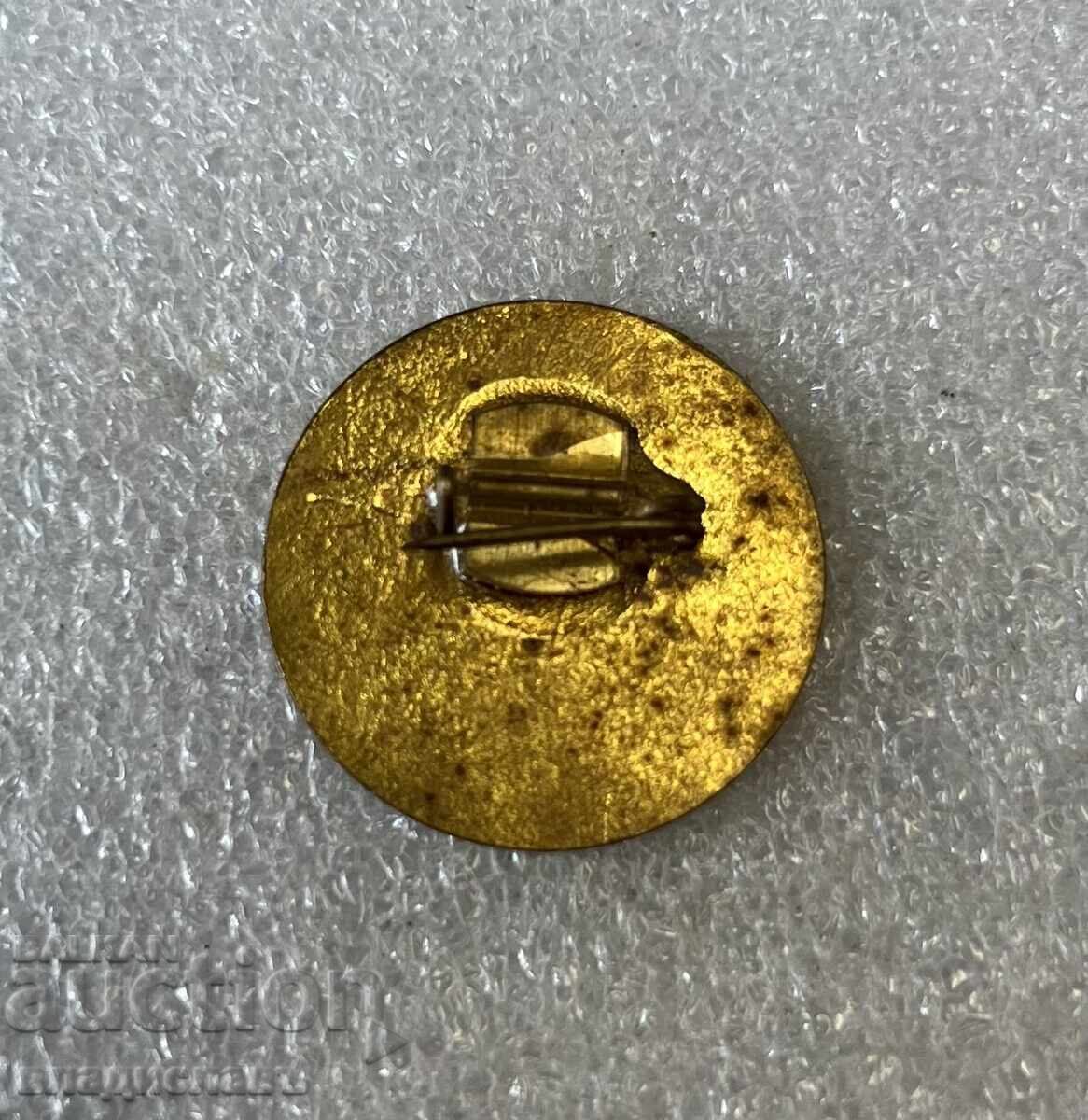 Aurul Orfeu cu preț € 3.00 | 5.87 BGN