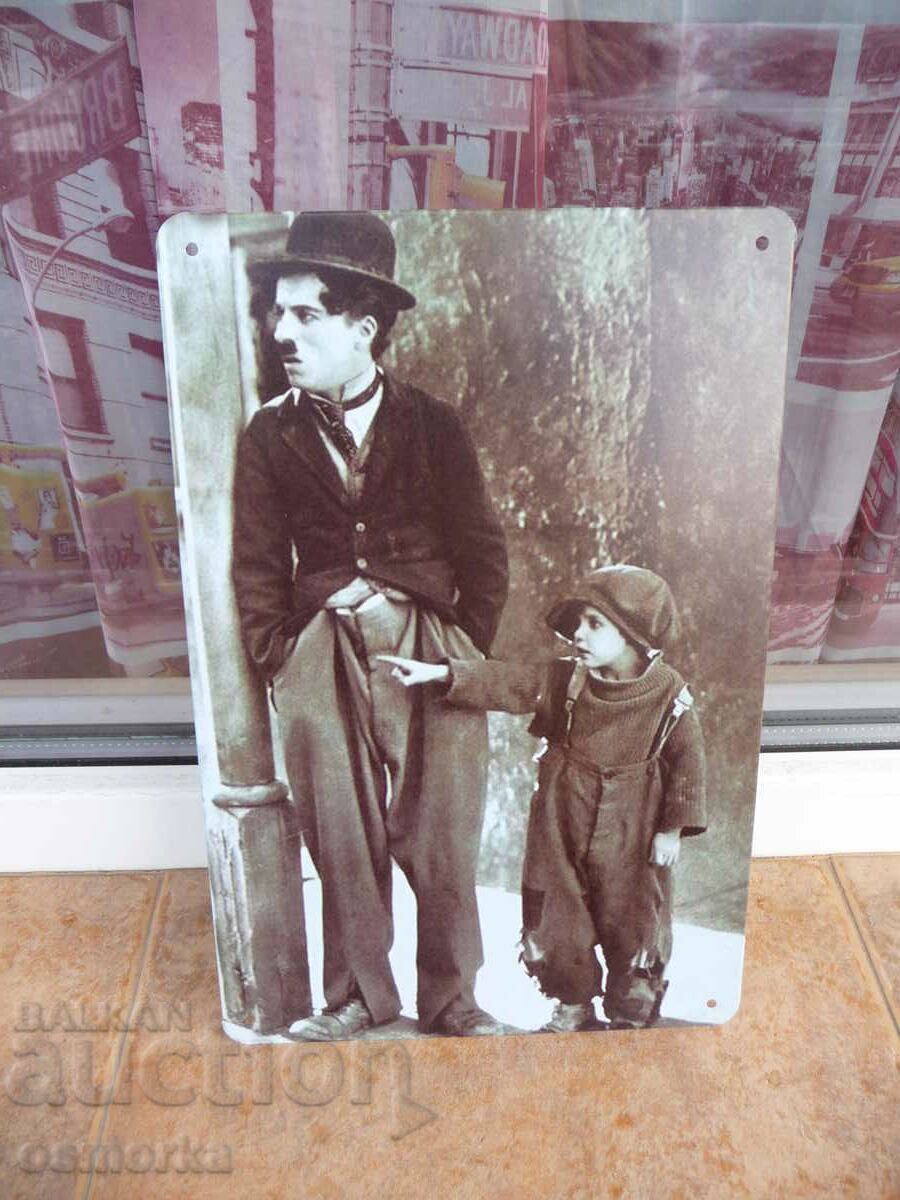 Τσάρλι Τσάπλιν μεταλλική πλάκα The Kid κωμική ταινία γέλιο κωμικού Τσάρλι Τσάπλιν μεταλλική πλάκα The Kid κωμική ταινία γέλιο κωμικού