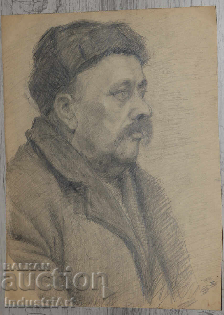 Аукцион Стара рисунка молив мъжки портрет