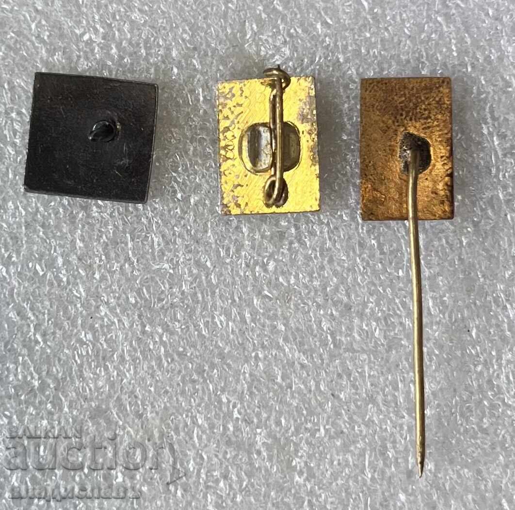 Μουσικά σήματα Πιρίν Πέε με τιμή 5.00 BGN | € 2.56