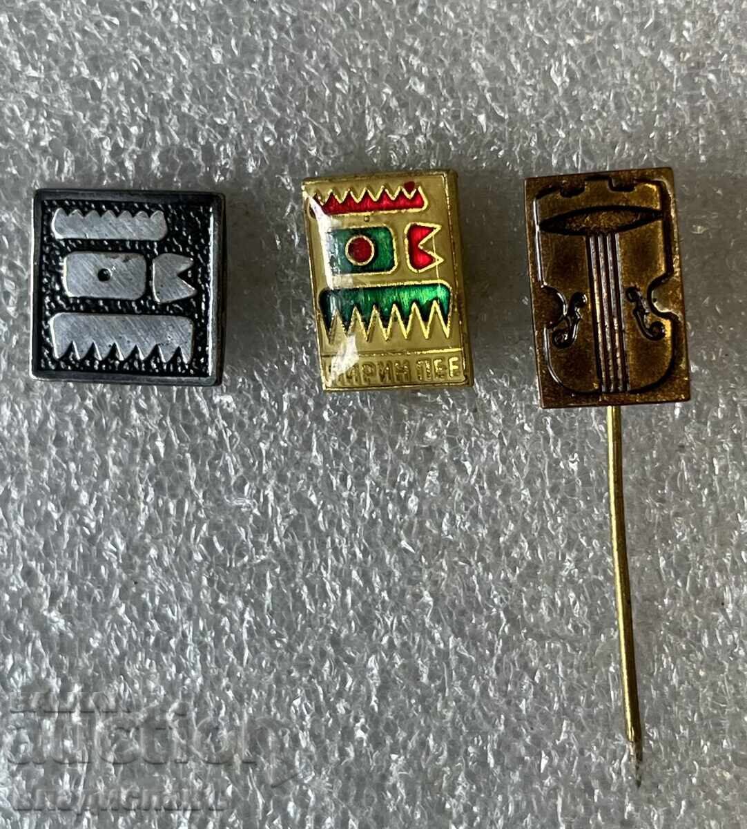 Insigne muzicale Pirin Cântă