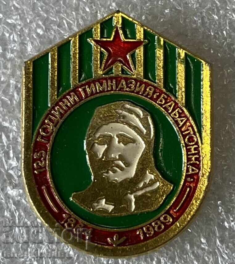 125 de ani de Gimnaziul Baba Tonka