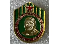 125 χρόνια Γυμνάσιο Μπάμπα Τόνκα