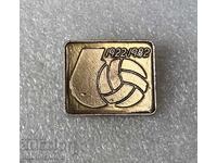 60 Years of Volleyball in Bulgaria