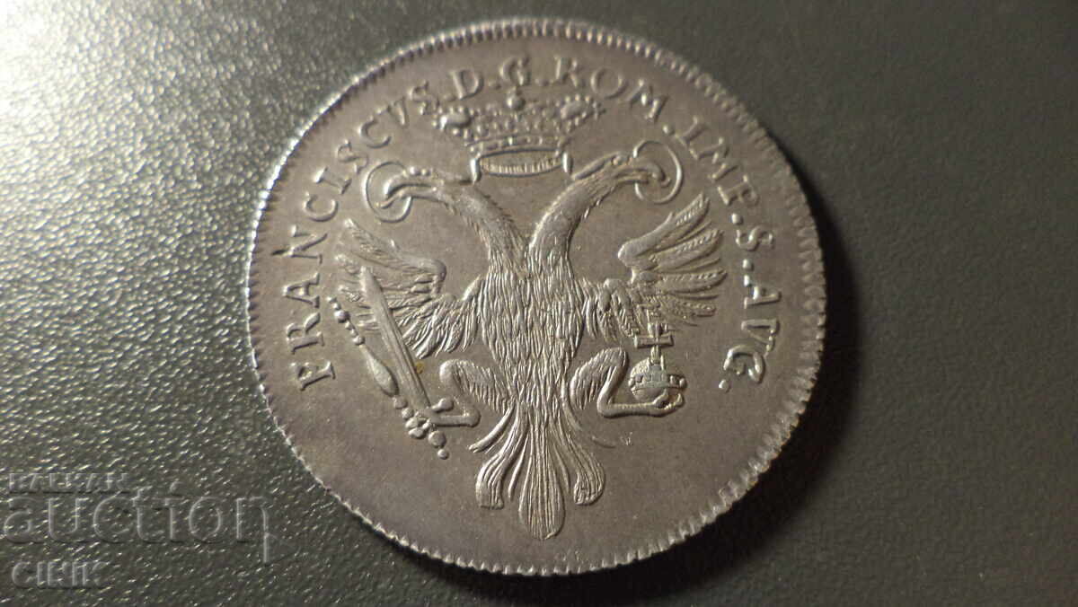 Δημοπρασία ΒΡΕΜΕΝ