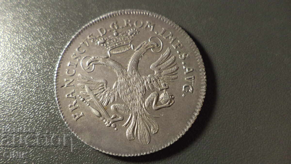 Παράδοση ΒΡΕΜΕΝ