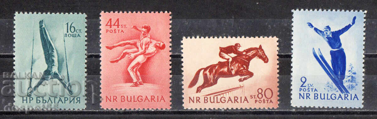 1954. Bulgaria. Sport - hârtie crem