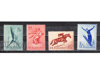 1954. Bulgaria. Sport - hârtie crem