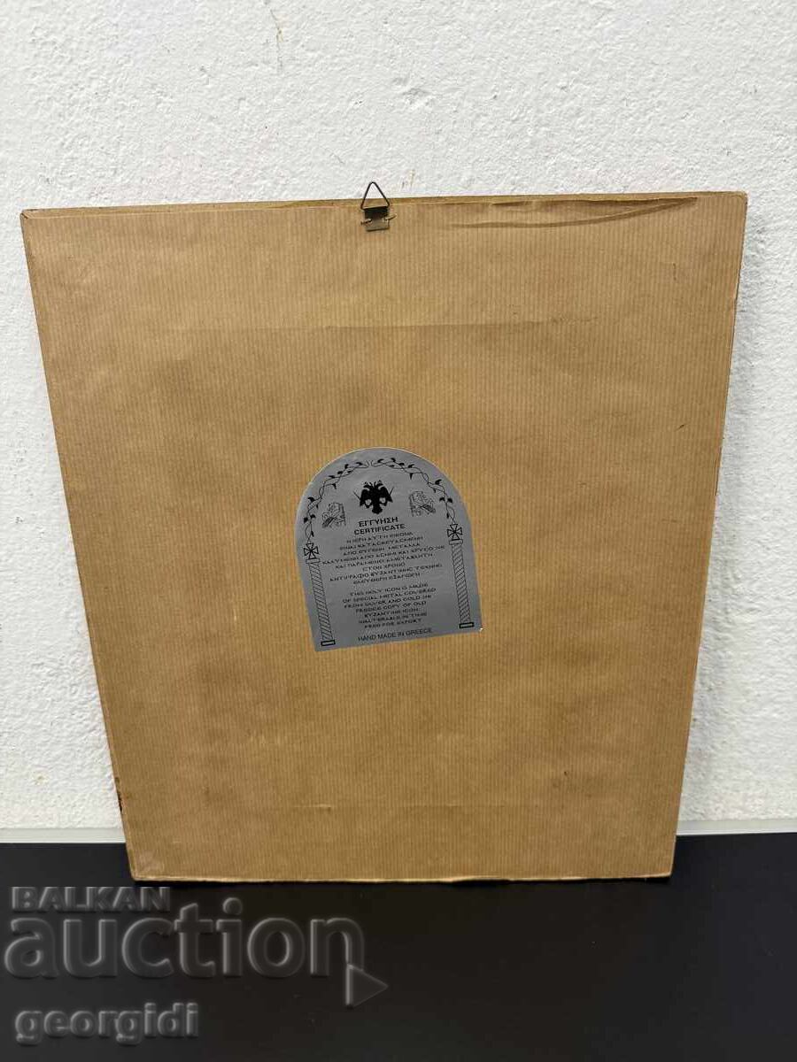 Icoană - Sfântul Sava cel Nou din Kalymnos / argint / aurire. Nr. 7693 - 5 Icoană - Sfântul Sava cel Nou din Kalymnos / argint / aurire. Nr. 7693 - 5