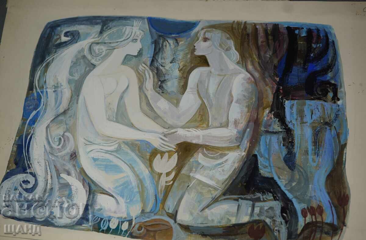 1987 Desen Masterpiece Pictură Proiect cu preț 10.35 BGN | € 5.29