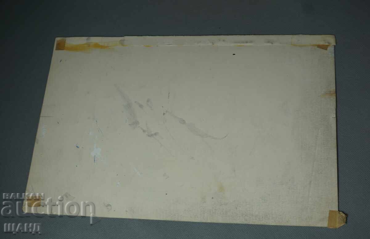 Licitație 1987 Desen Masterpiece Pictură Proiect