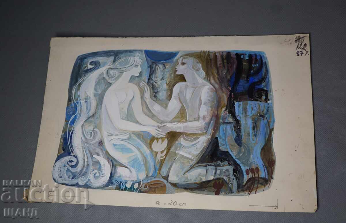 1987 Desen Masterpiece Pictură Proiect