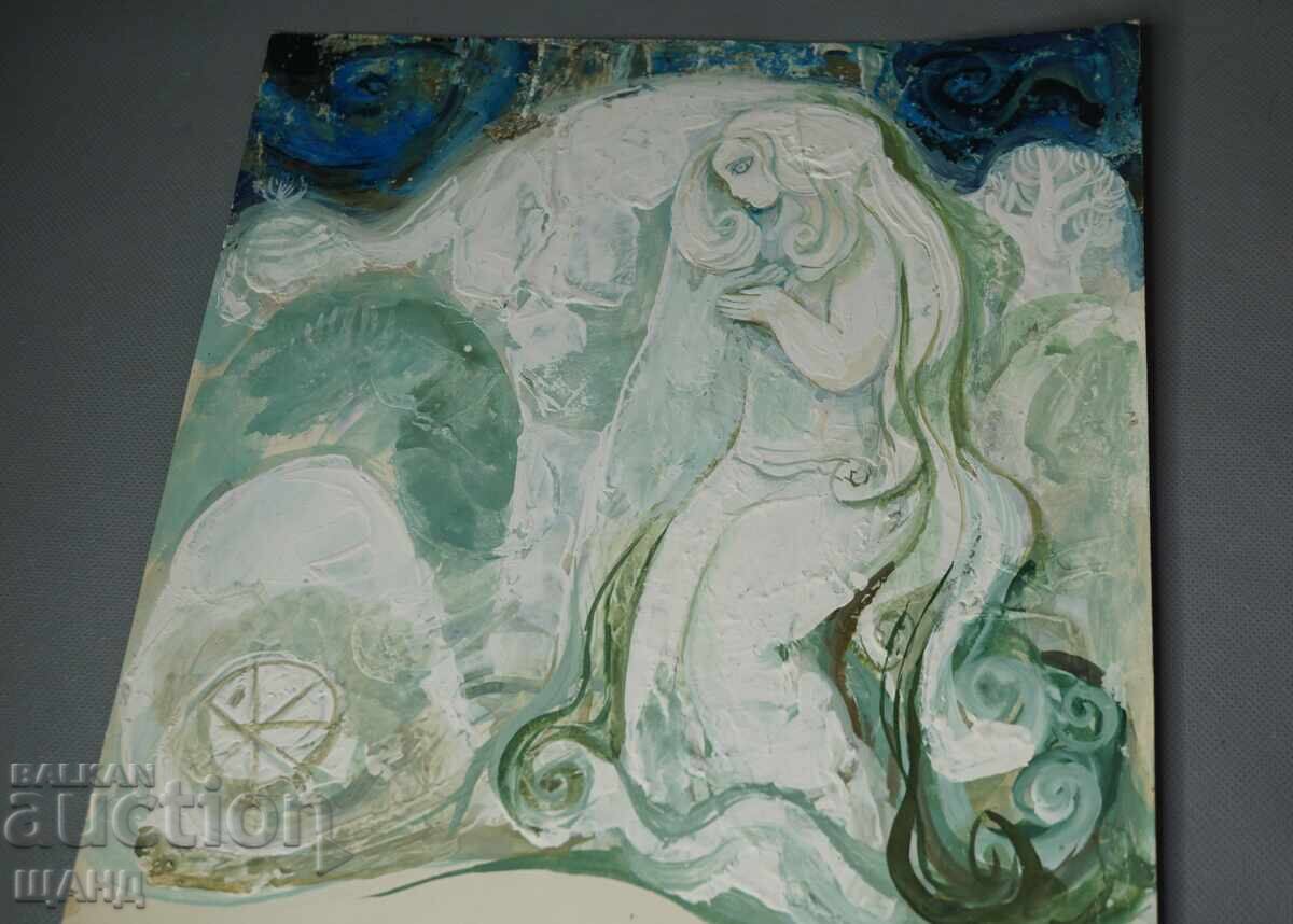 Desen vechi de maestru, proiect pictură cu preț 10.35 BGN | € 5.29